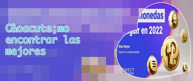 La mejor plataforma para invertir en criptomonedas